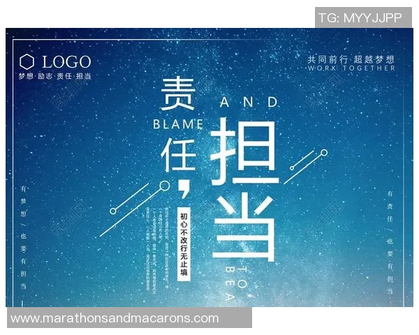 足球明星的奋斗历程与青春梦想在高中生活中的启示与影响