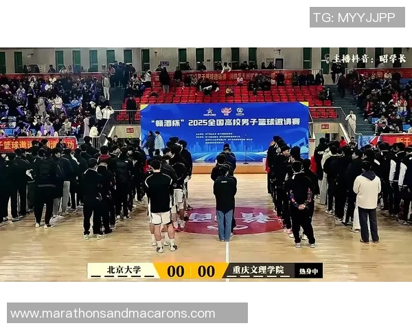 重庆篮球队在邀请赛中的实力展现与表现分析