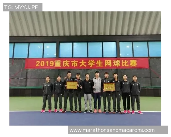 重庆网球队个人能力分析与联赛表现评估
